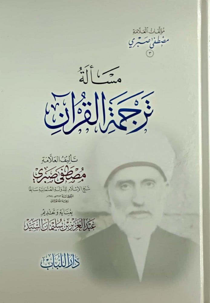 WhatsApp Image 2026-02-15 at 7.48.27 AM (1)