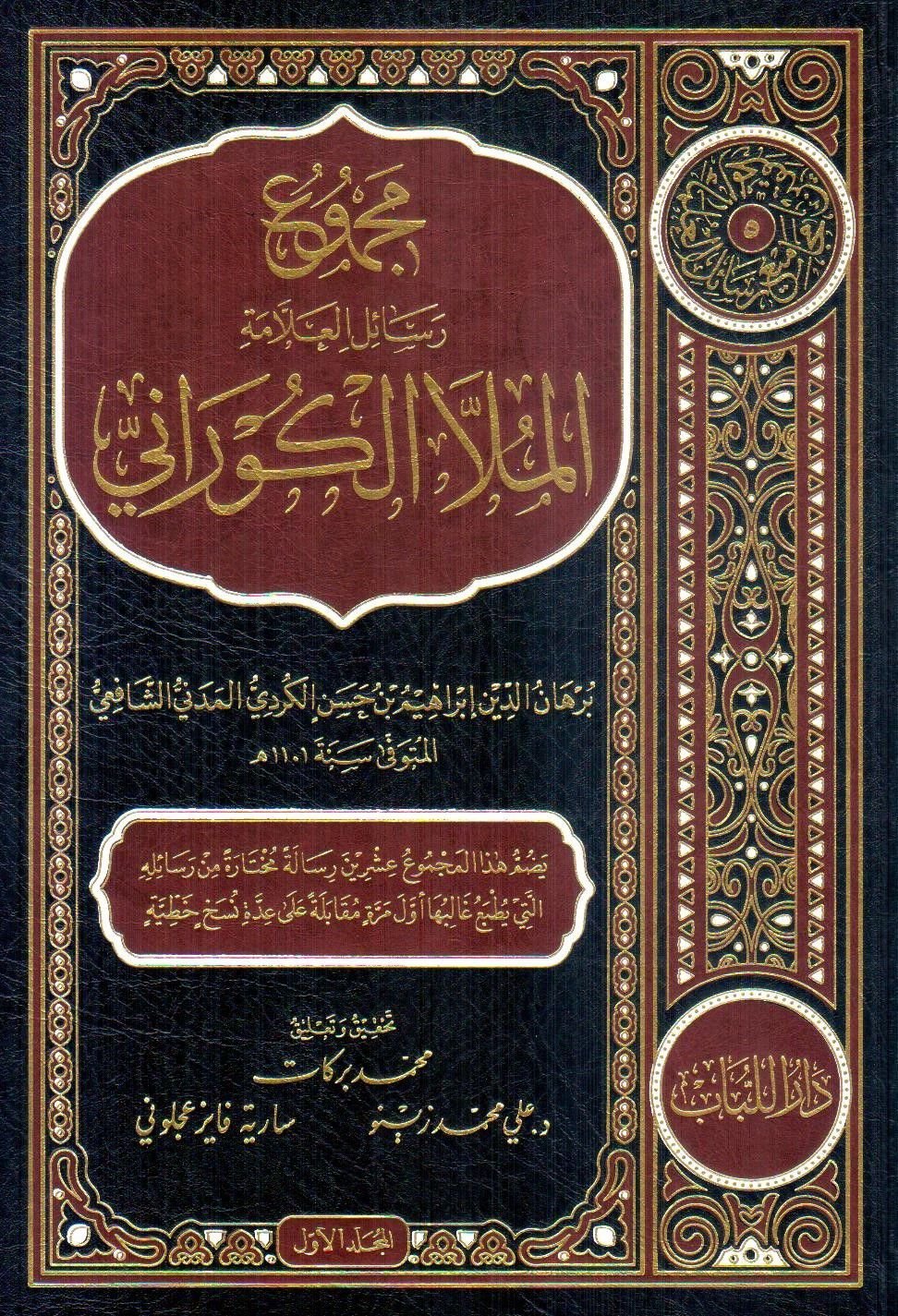 WhatsApp Image 2026-02-15 at 7.48.29 AM