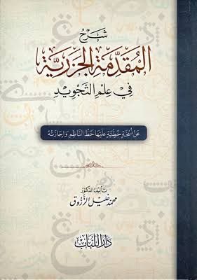 WhatsApp Image 2026-02-15 at 7.48.30 AM (1)