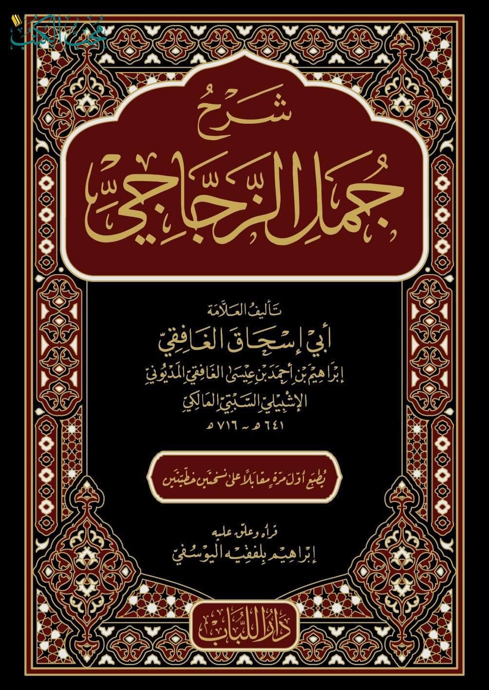 WhatsApp Image 2026-02-15 at 7.48.30 AM (3)