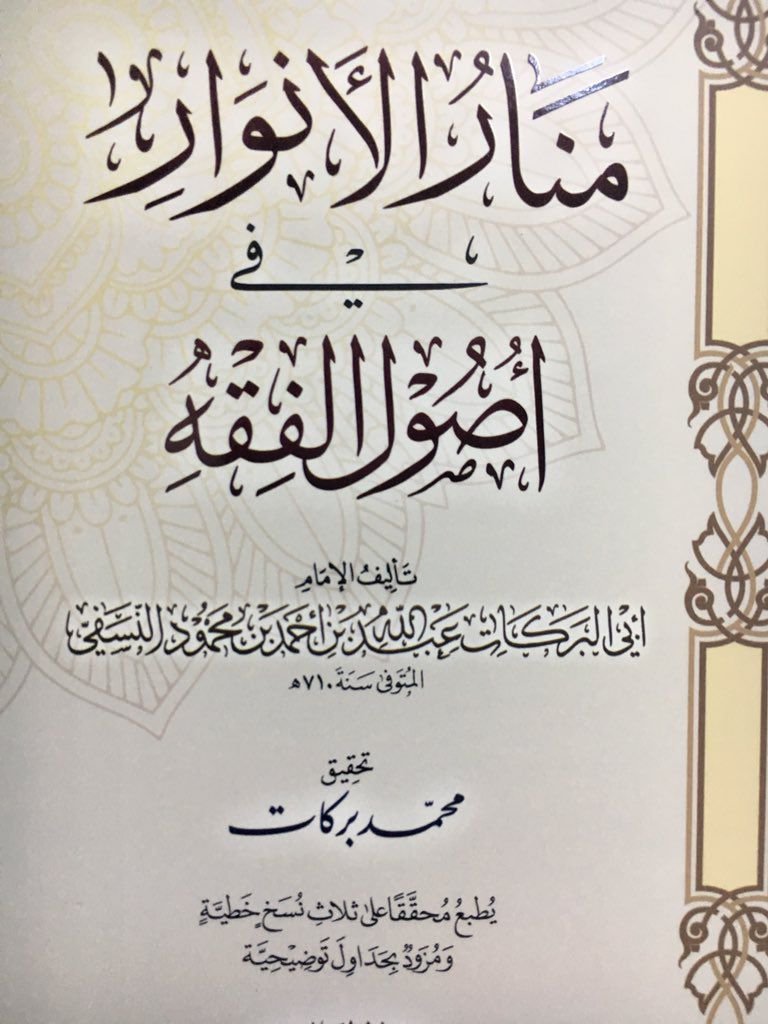 WhatsApp Image 2026-02-15 at 7.48.31 AM (3)