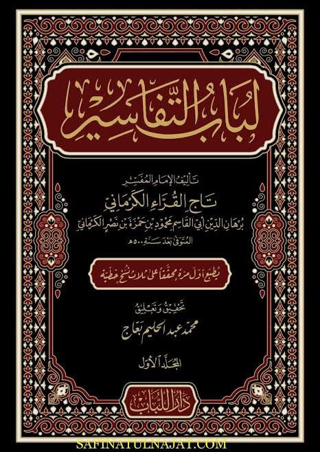 WhatsApp Image 2026-02-15 at 7.48.31 AM (5)