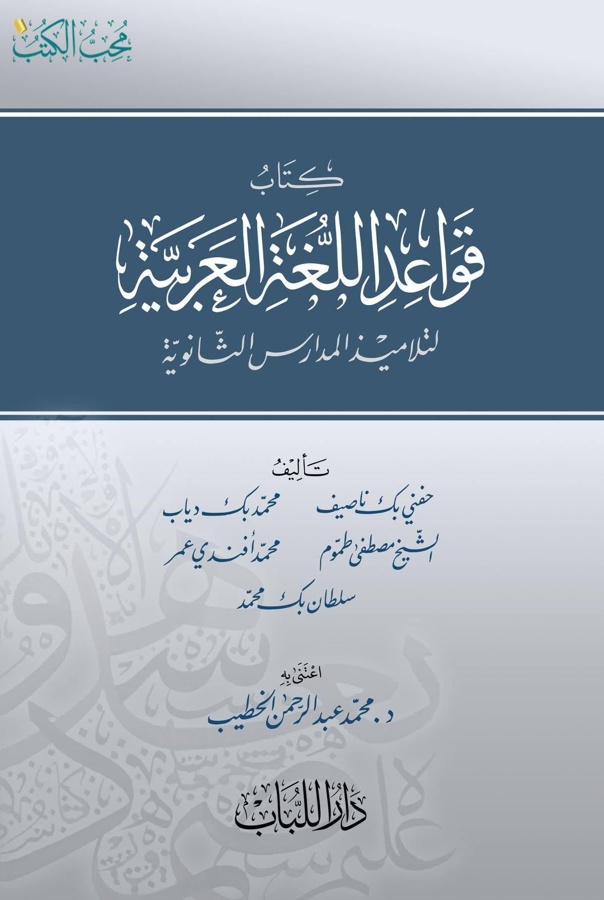 WhatsApp Image 2026-02-15 at 7.48.31 AM