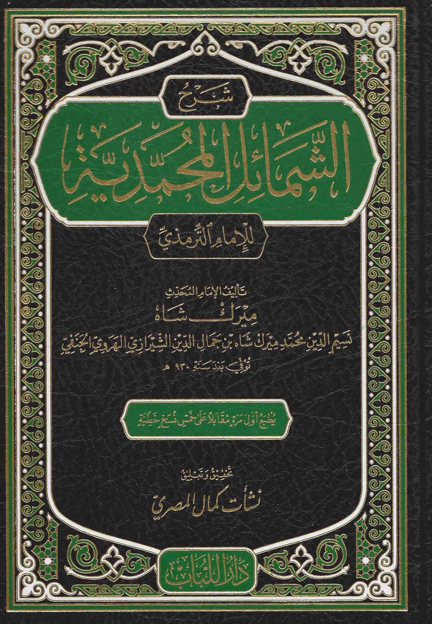 WhatsApp Image 2026-02-15 at 7.48.32 AM (2)