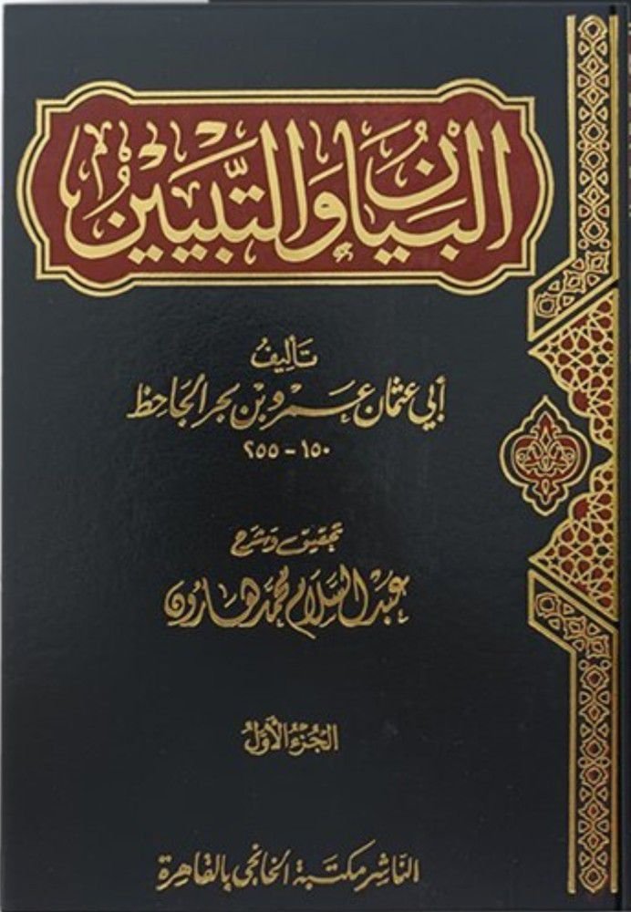 WhatsApp Image 2025-11-08 at 10.31.42 AM (3)