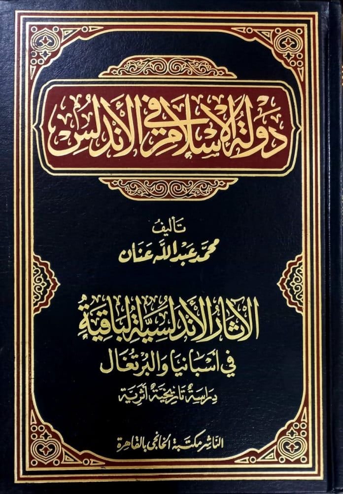 WhatsApp Image 2025-11-08 at 10.31.43 AM (3)