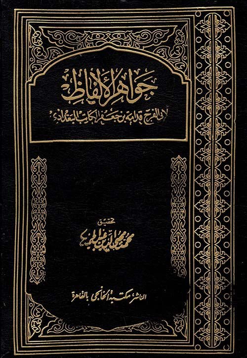 WhatsApp Image 2025-11-08 at 10.31.43 AM (4)