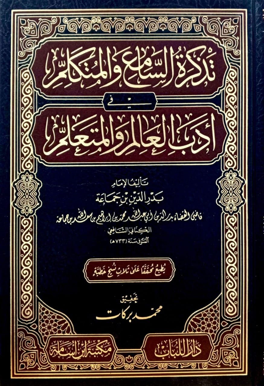 WhatsApp Image 2026-02-04 at 10.28.24 AM