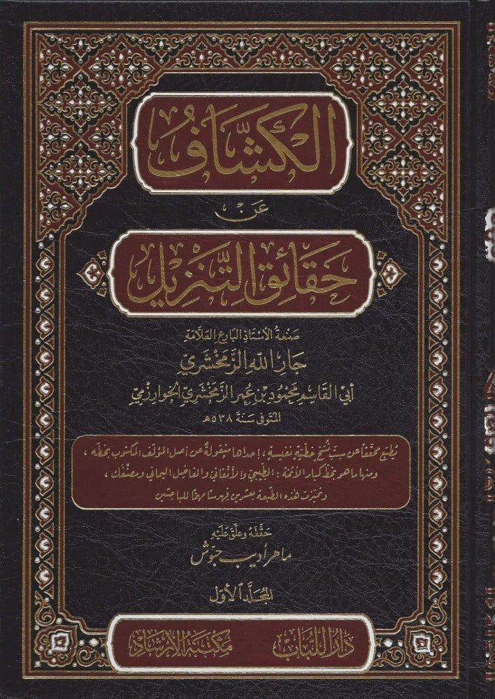 WhatsApp Image 2026-02-04 at 10.52.06 AM