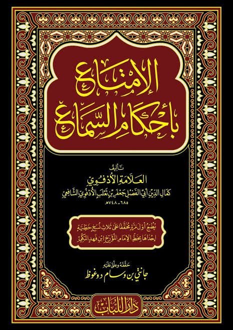 WhatsApp Image 2026-02-04 at 11.03.36 AM (2)