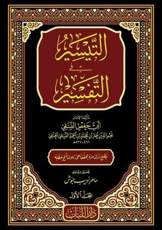 WhatsApp Image 2026-02-04 at 11.03.36 AM