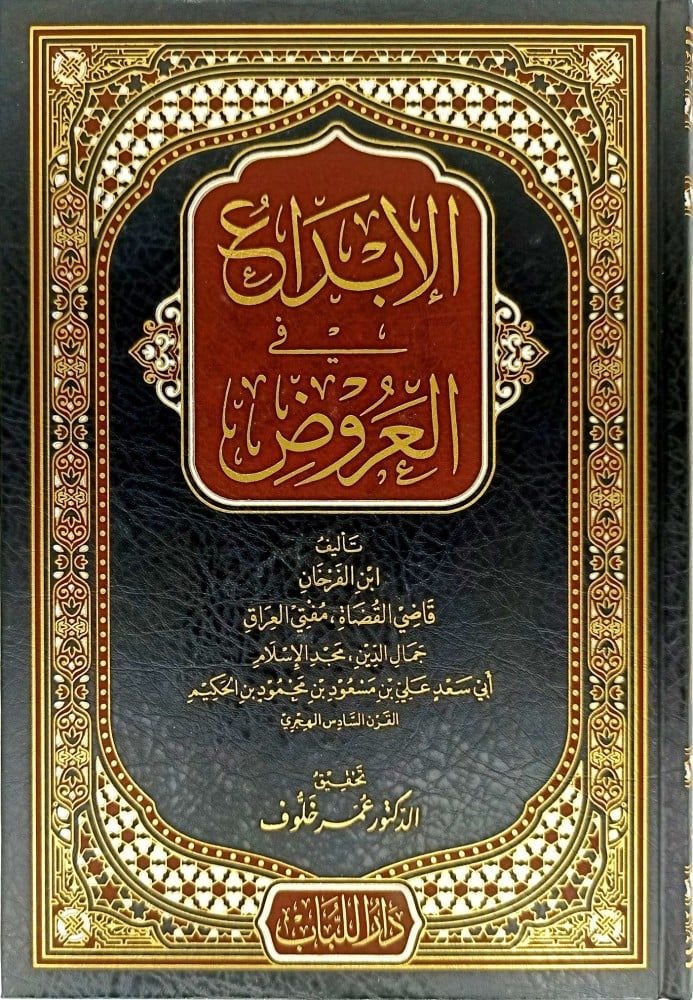 WhatsApp Image 2026-02-11 at 11.47.40 AM